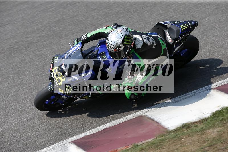 /29 26.07.2026  PROMAX ADR/Gruppe gelb/668
